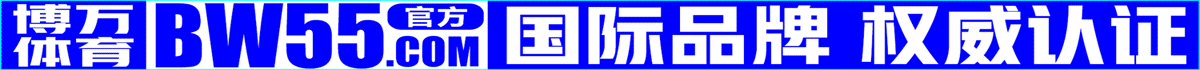 项目网